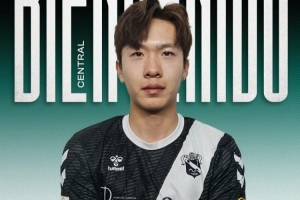 开云体育平台-博主：20岁中国球员刘士铭加盟西协丙CD索内哈