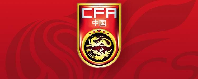 开云综合服务-21年的等待！中国国字号男足时隔21年再度进军国际大赛